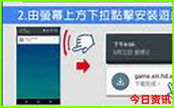 国内7月份适合去哪里旅游