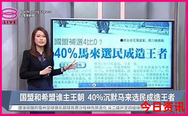 北京十大高校排名