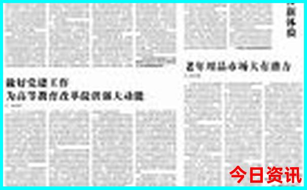 夏天适合去苏州旅游吗